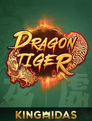 Dragon Boat